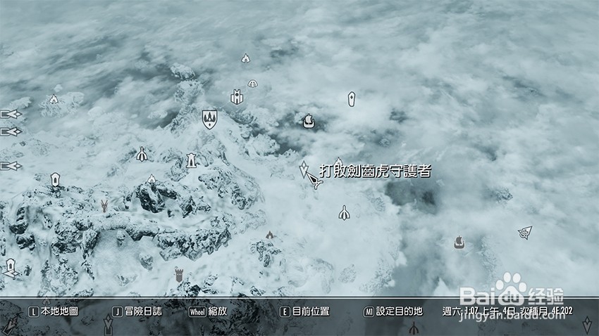 上古卷轴5凯娜的神圣试炼任务