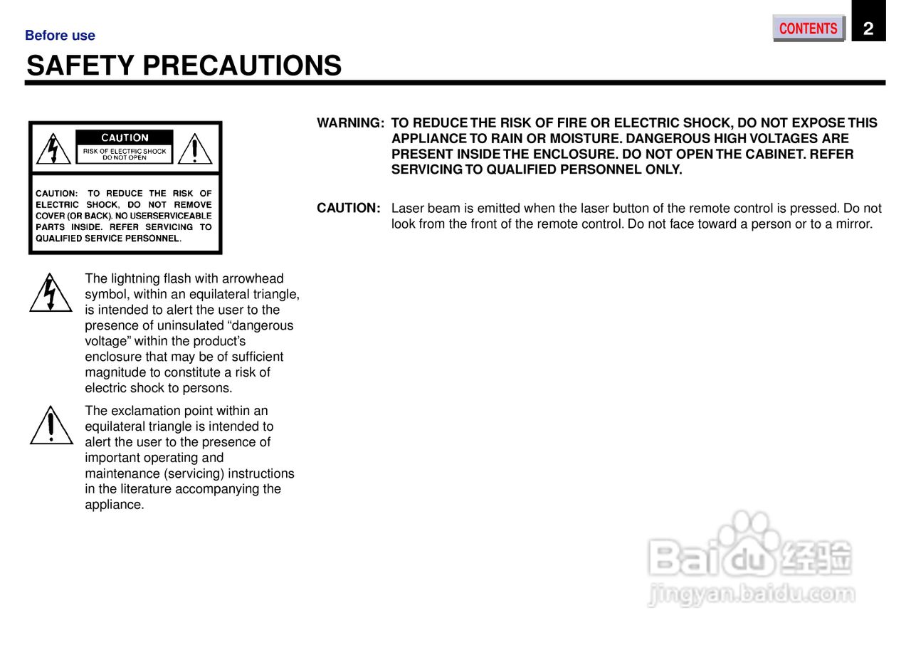东芝 TXP 450机说明书:[1]