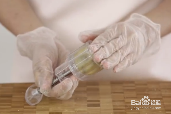 月饼模具的用法