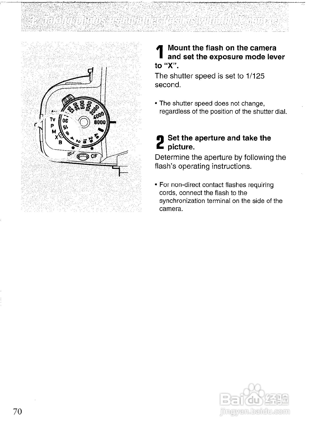 CONTAX N1数码相机说明书:[7]