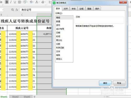 604e9556ad042e68c25b215785f85856d43dd108.jpg?x-bce-process=image%2Fresize%2Cm_lfit%2Cw_500%2Climit_1