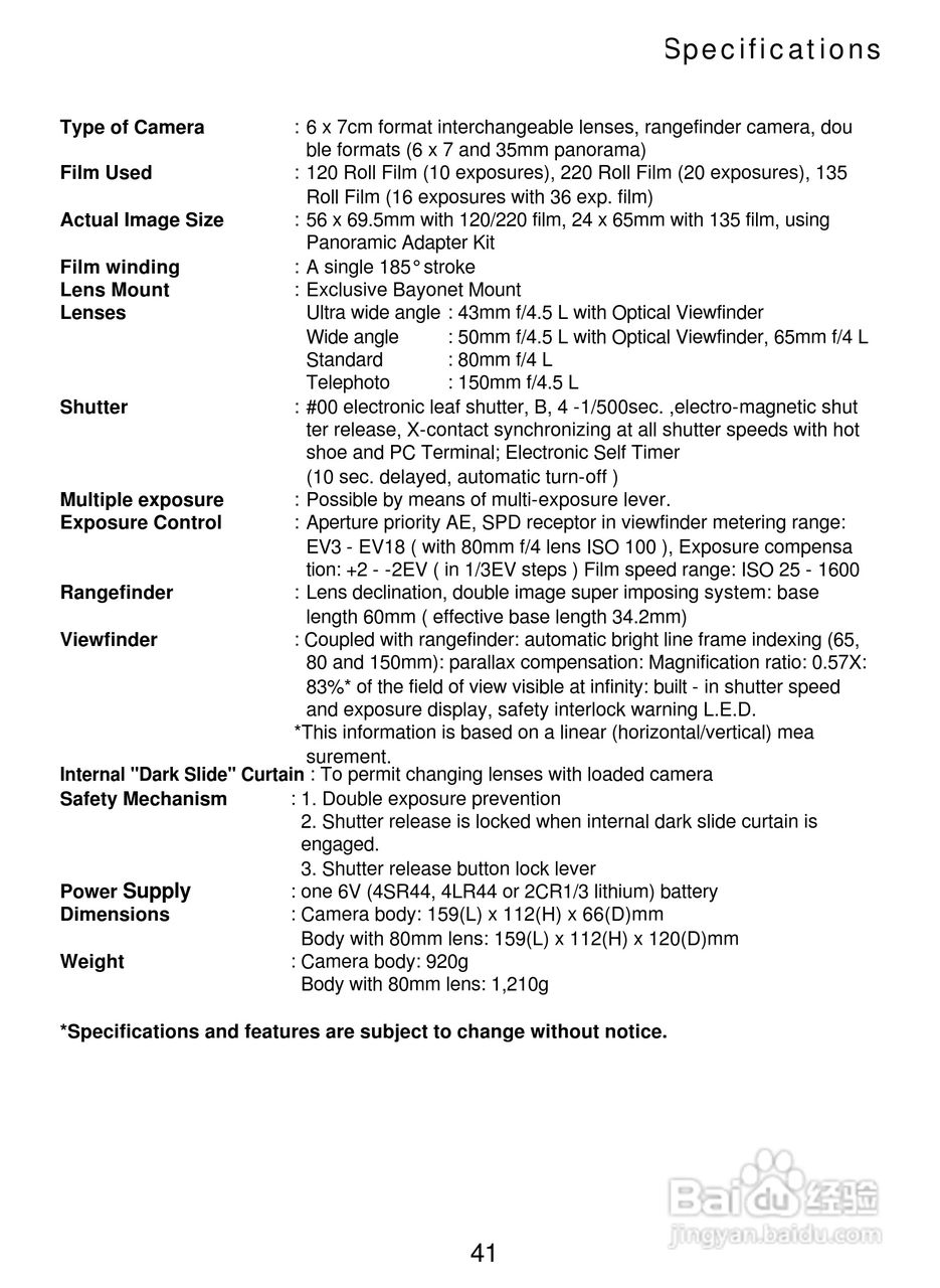 Mamiya 7II数码相机说明书:[5]