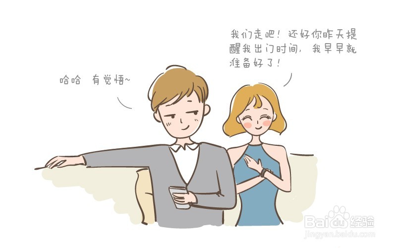 荣耀路由Pro游戏版如何游戏预下载，如何更新