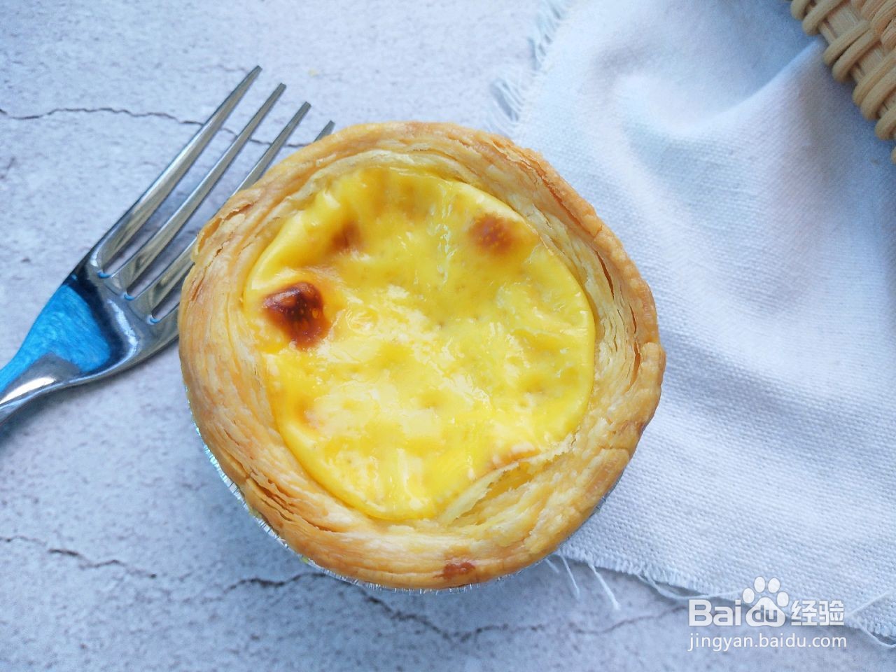 葡式蛋挞的做法