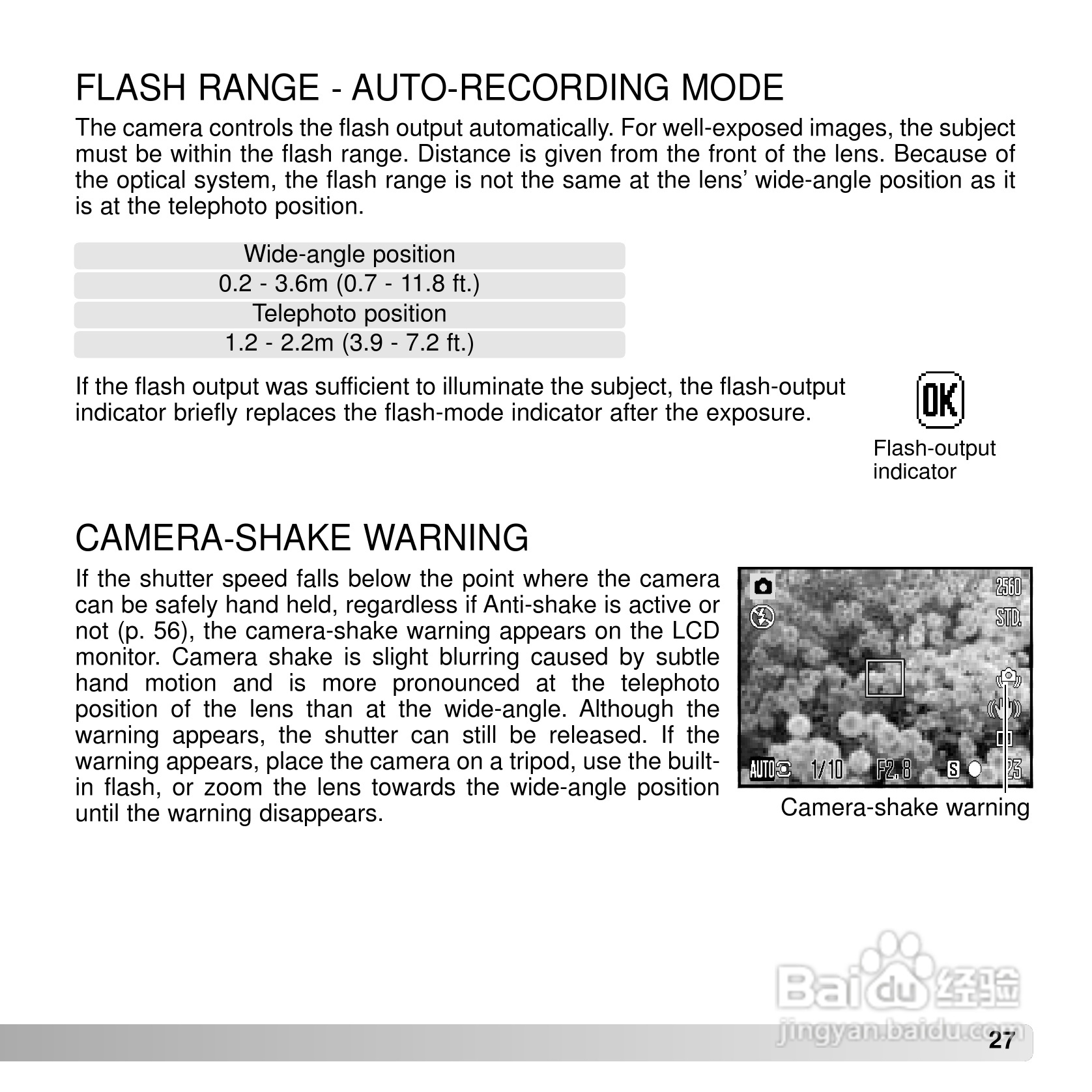 柯尼卡美能达 DIMAGE Z5数码相机说明书:[3]