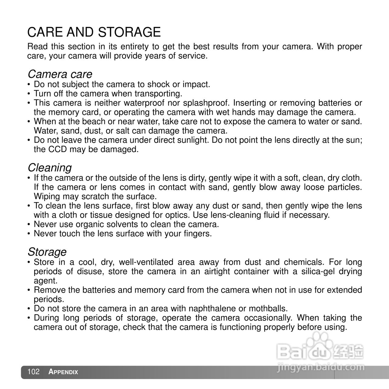 柯尼卡美能达 DiMAGE X50数码相机说明书:[11]