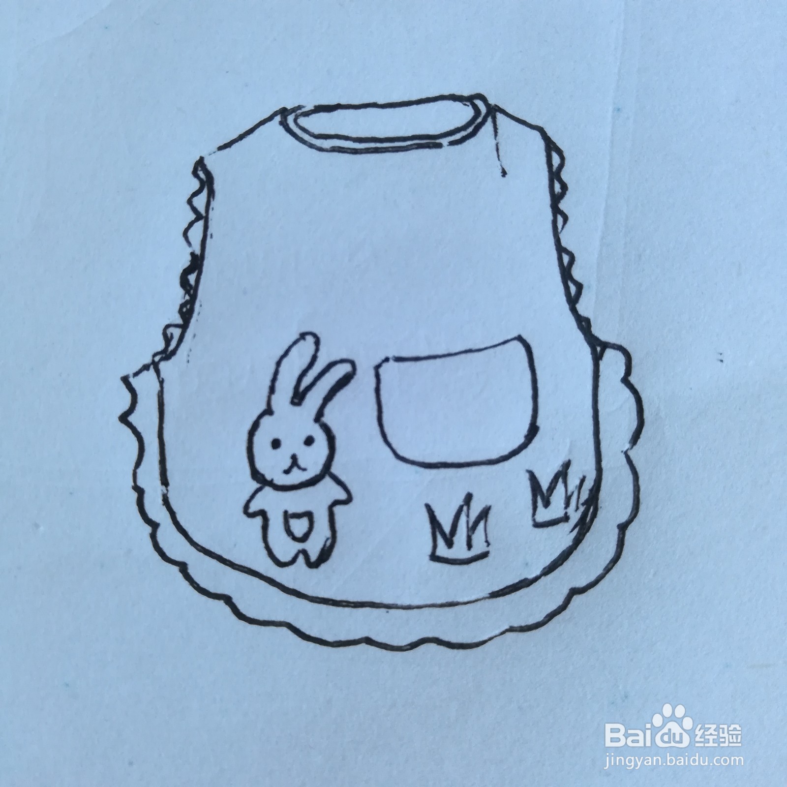 怎么画幼儿围兜简笔画