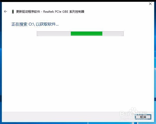 Win7(8)系统升级到Win10系统后网络连接不上
