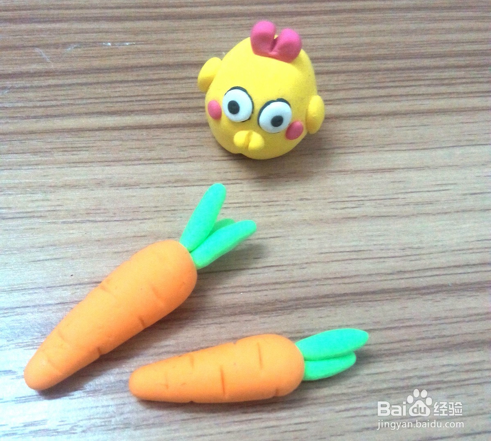 怎样DIY超轻黏土胡萝卜（超轻粘土初学教程）