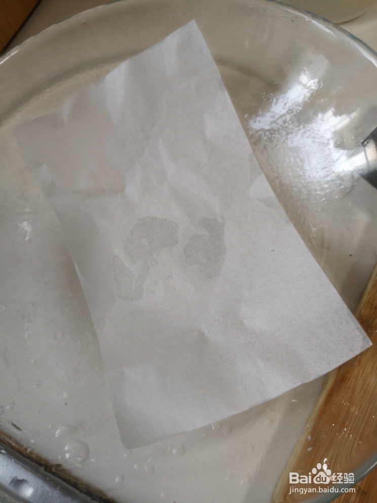 清淡开胃的青菜山药蒸糕