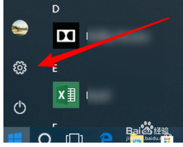 怎么在win10 中给用户设置密码