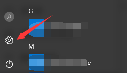 如何打开WIN10系统的屏幕键盘？