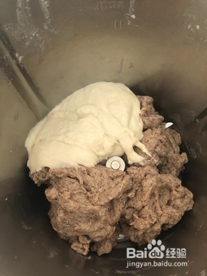 核桃蔓越莓全麦欧包的做法