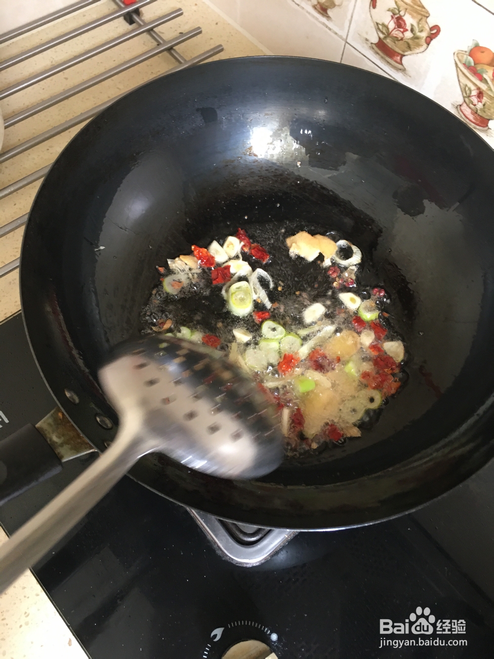 吃光光的红烧带鱼