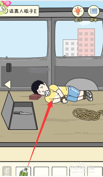 如何将昏睡的人弄醒