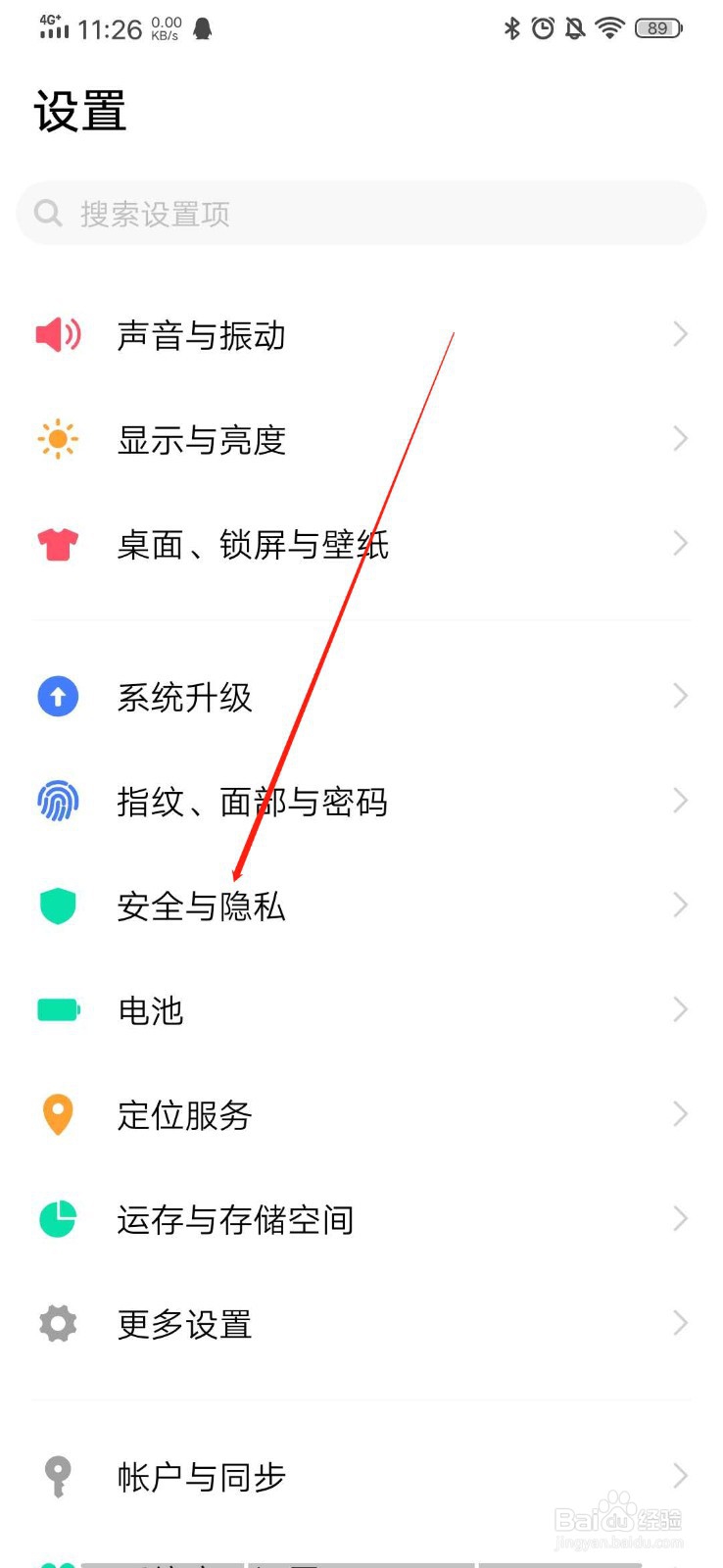 用手机钉钉直播时，如何开启悬浮窗做其他事