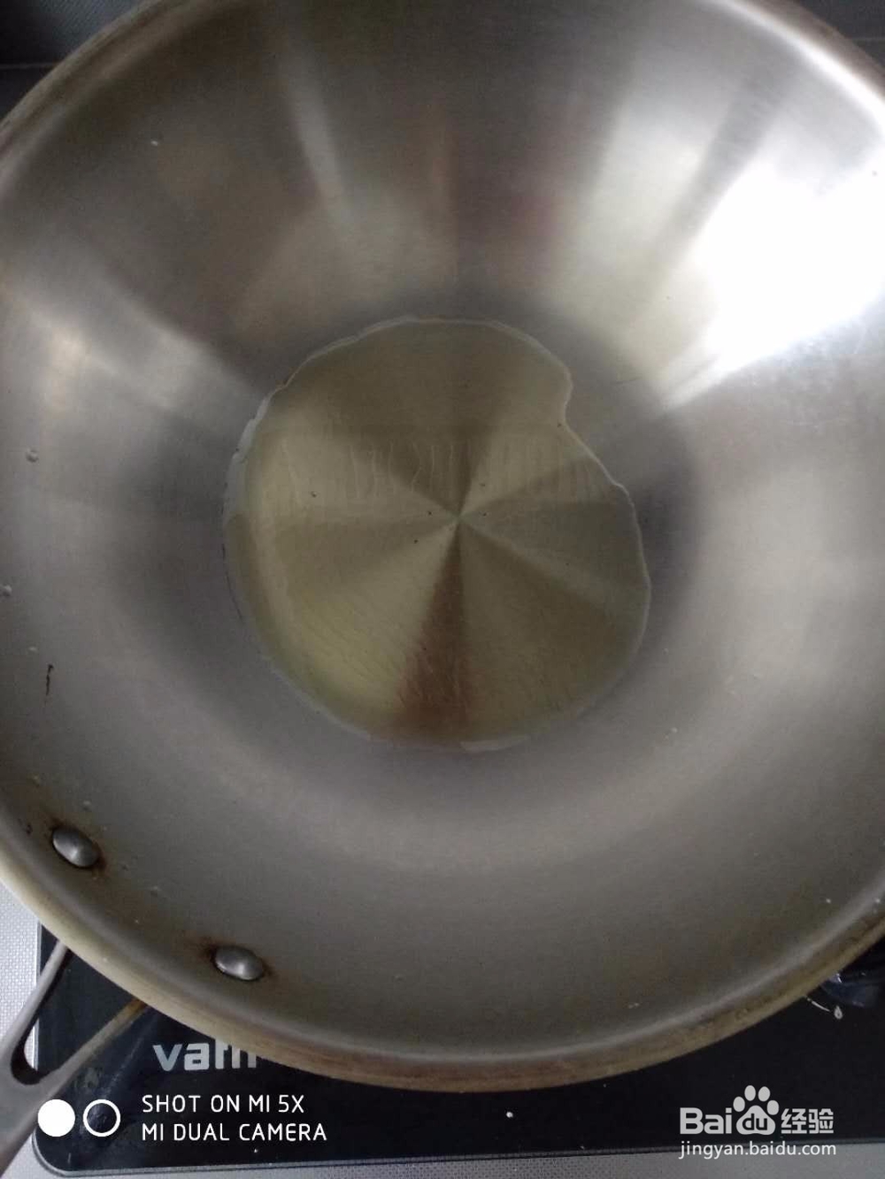 怀旧的美味—根达苦累