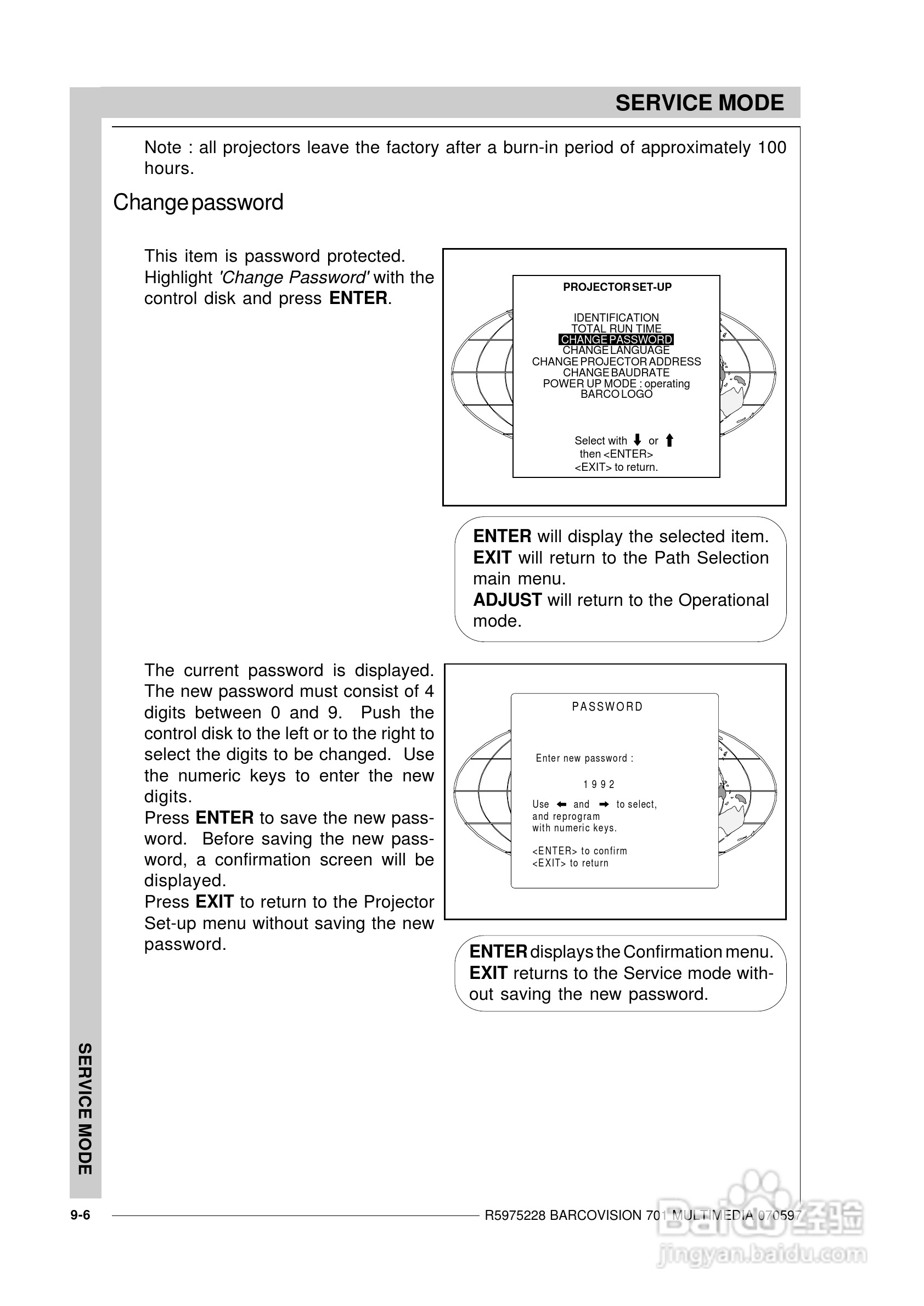 Barco巴可 VISION 701投影机说明书:[11]