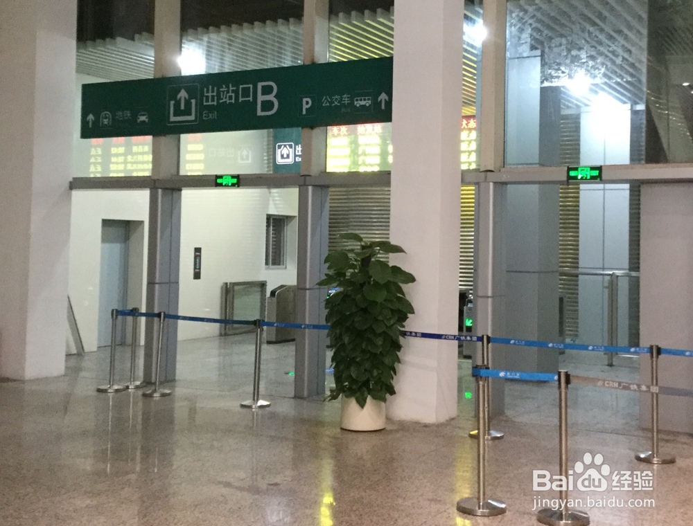 东莞虎门高铁站换乘东莞轨道交通2号线简介