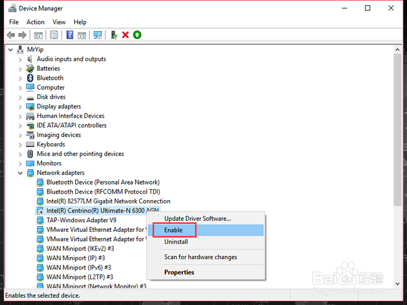 如何处理无线网卡无法上网故障