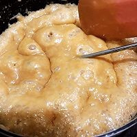 教你如何制作焦糖太妃糖