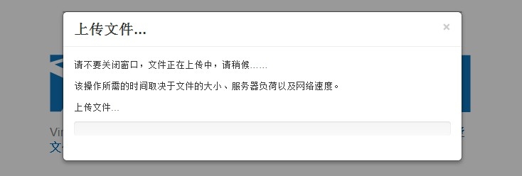 免费在线杀毒