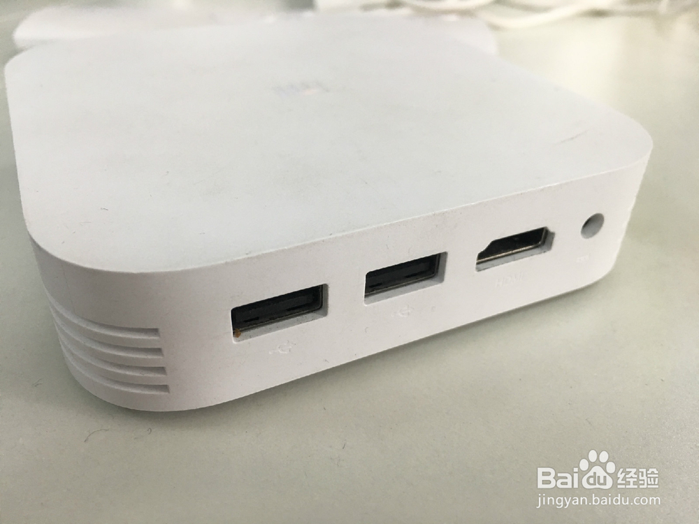 智能电视盒子怎么用,图文详解