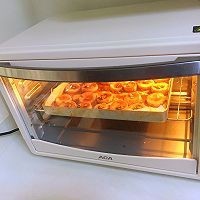 怎么做美味的韩式辣酱烤杏鲍菇?