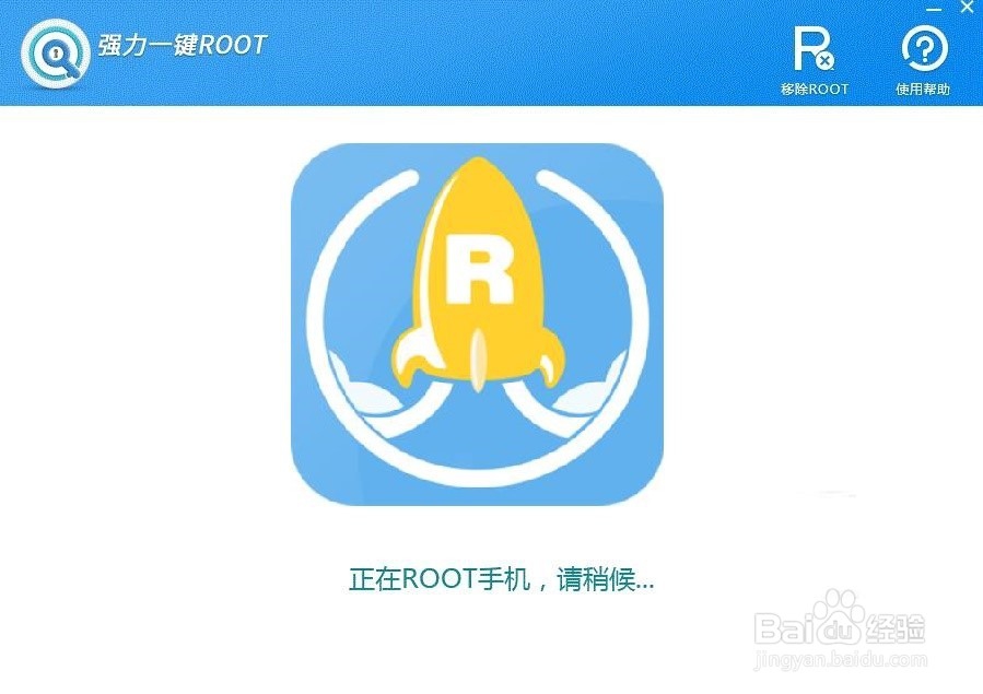 手机短信误删怎么找回