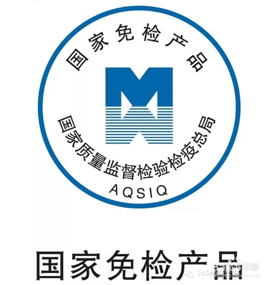 索奇科学馆：你了解食品包装上的标识吗？