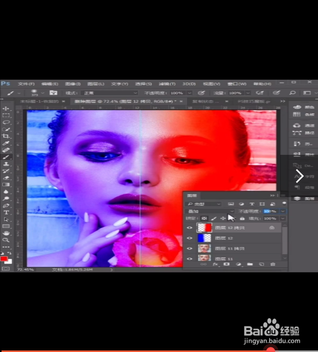 制作红蓝撞色头像的方法