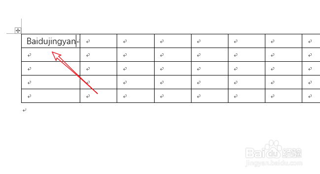 word文档中表格单元格怎样设置自动换行