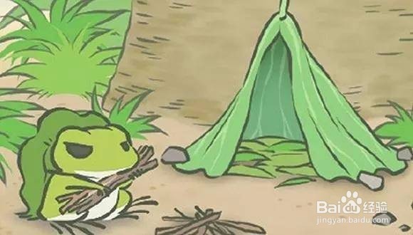 旅行的青蛙怎么赚钱