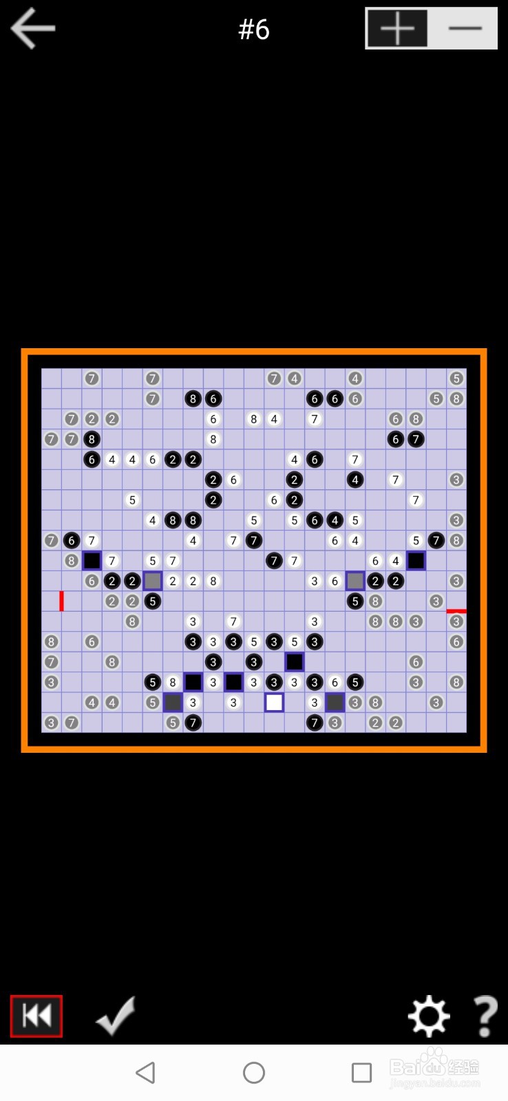 PathPix Boo数字绘图全99关通关攻略-第六关