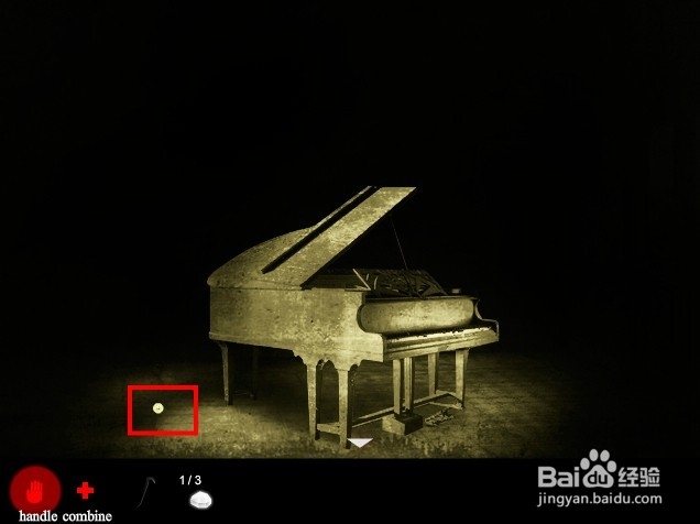 荒芜小镇逃生攻略：[1]