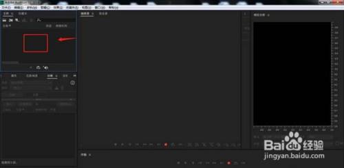 AU死亡丧钟效果怎样设置