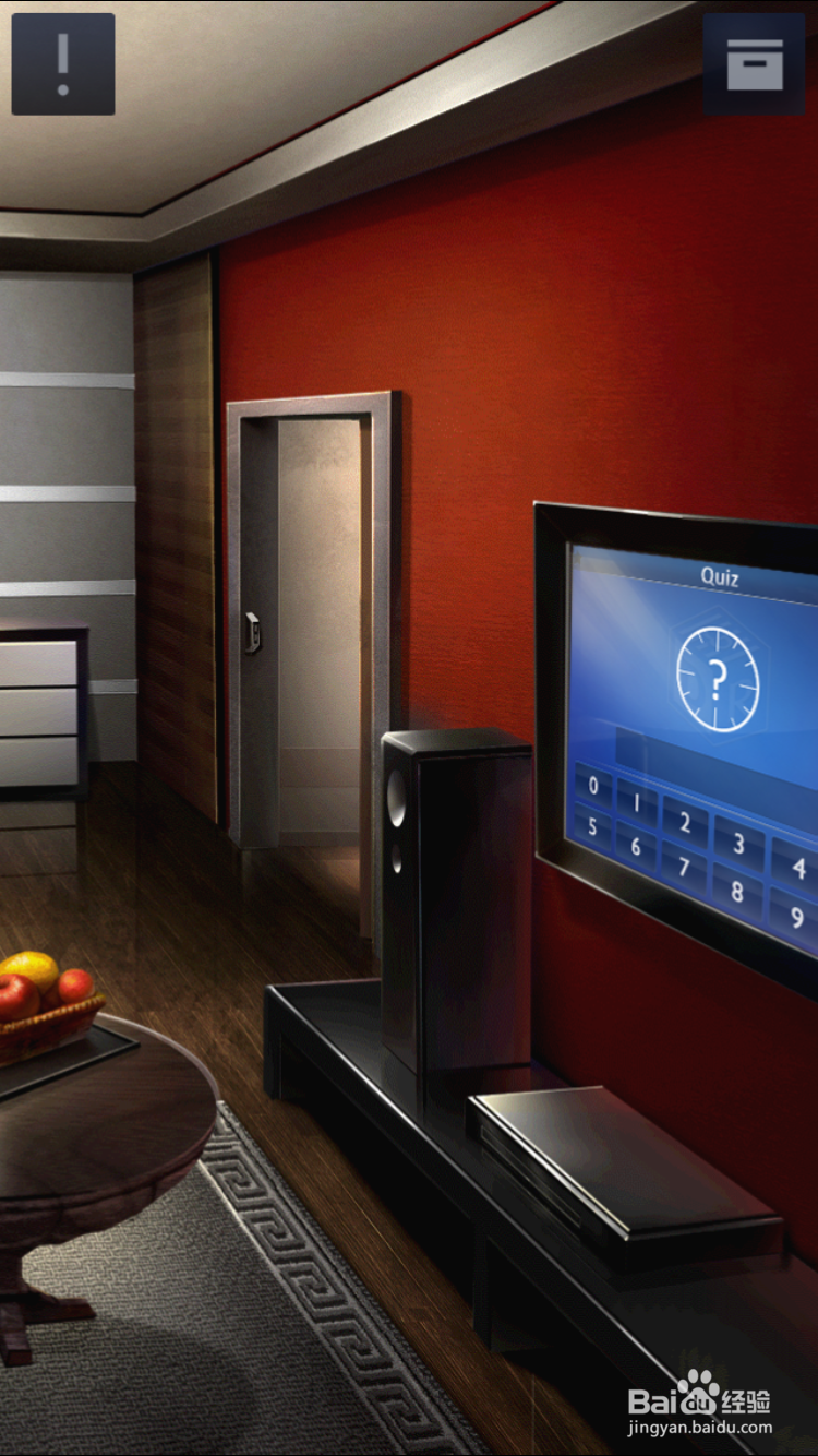 密室逃脱，逃脱本色2攻略，第一章第3图