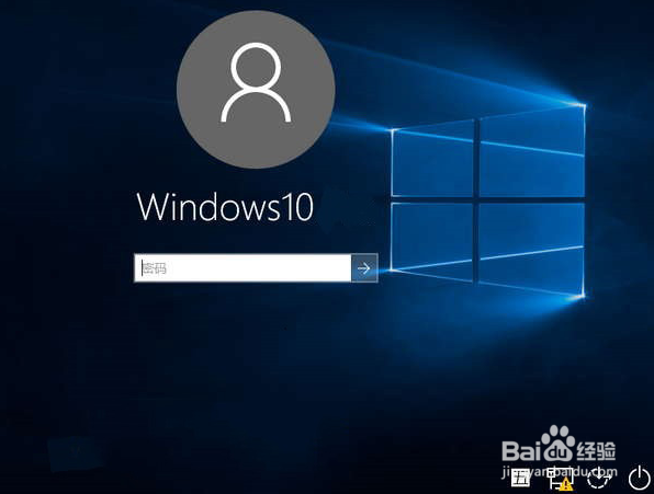 开机自动启动小键盘灯NumberLock的方法