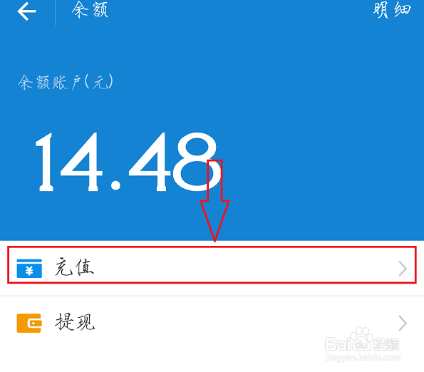 微信钱包怎么转到支付宝,支付宝怎么转微信钱包