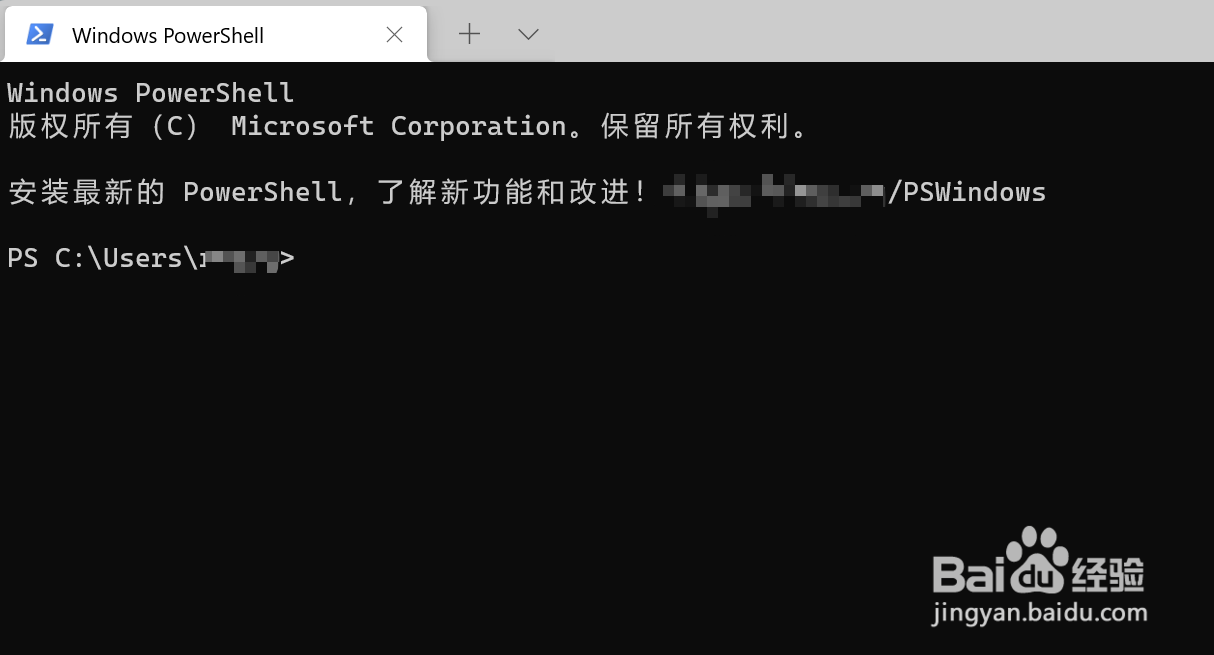 Win11如何安装Windows terminal终端