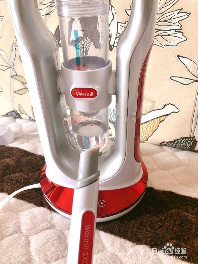 Wennil维莉小气泡是什么材质的