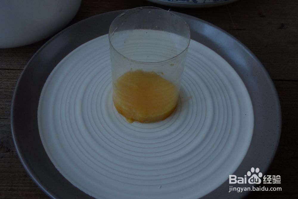 芒果黑米饭的简易做法