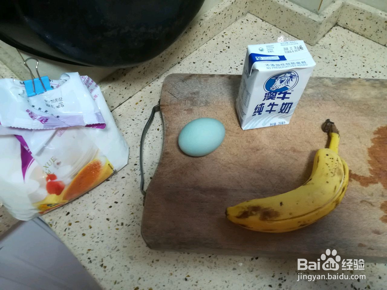 无糖健康香蕉松饼的做法