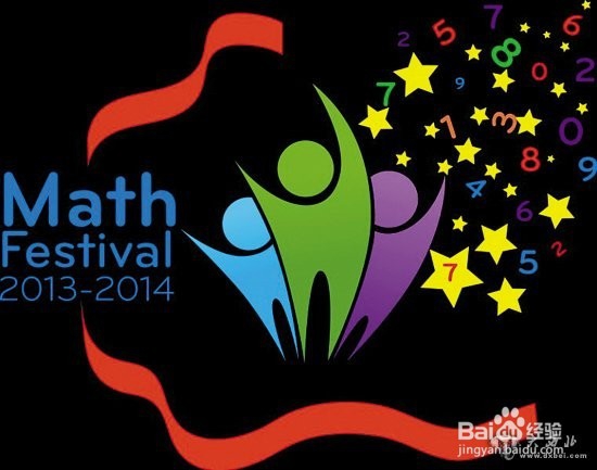 想学好数学的同学转(知识点5)