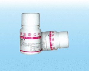 口腔溃疡怎么止痛
