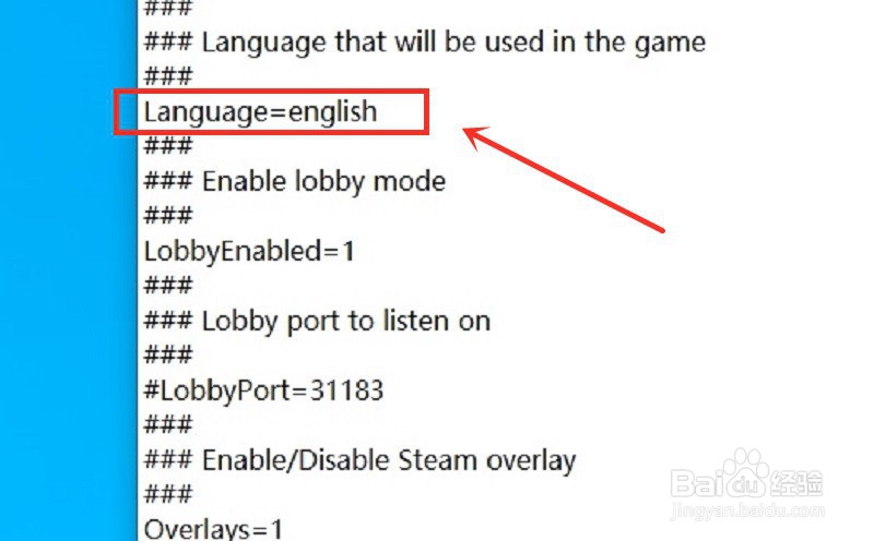 gears5怎么设置中文