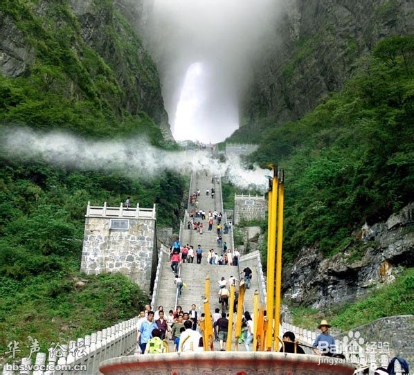 张家界摄影旅游攻略