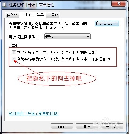 Windows系统之全面释放系统盘空间