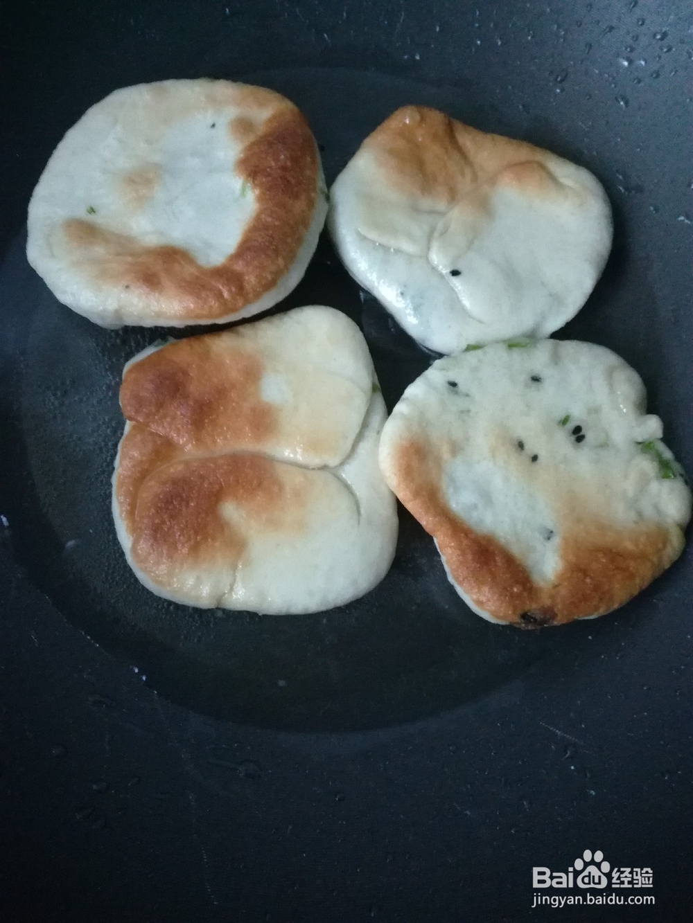 黑芝麻葱饼做法