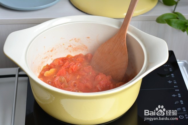 番茄牛肉煲的做法